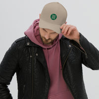 SFC Structured Twill Cap