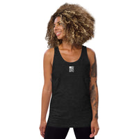 SFC Patriot - Unisex Tank Top